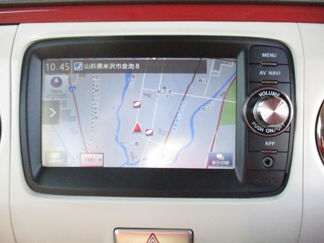 ショコラ X 4型 2WD(10枚目)