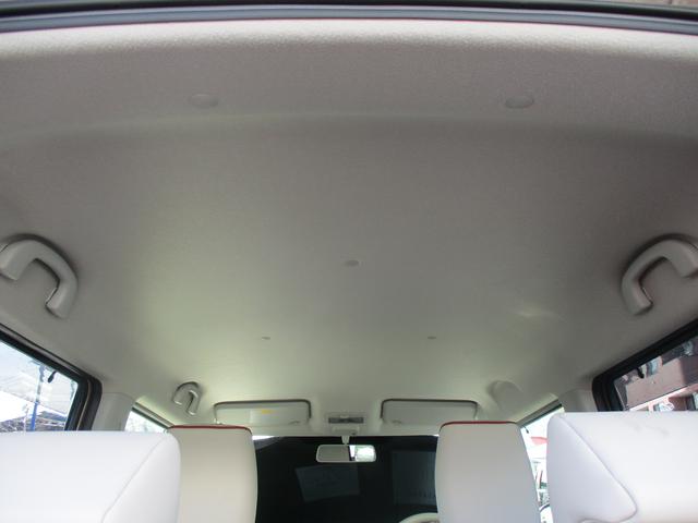 ショコラ X 4型 2WD(12枚目)