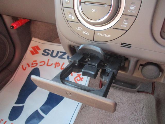 ショコラ X 4型 2WD(25枚目)