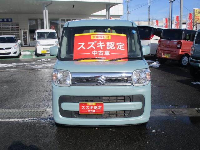 HYBRID X 4WD 前後衝突軽減センサー(2枚目)