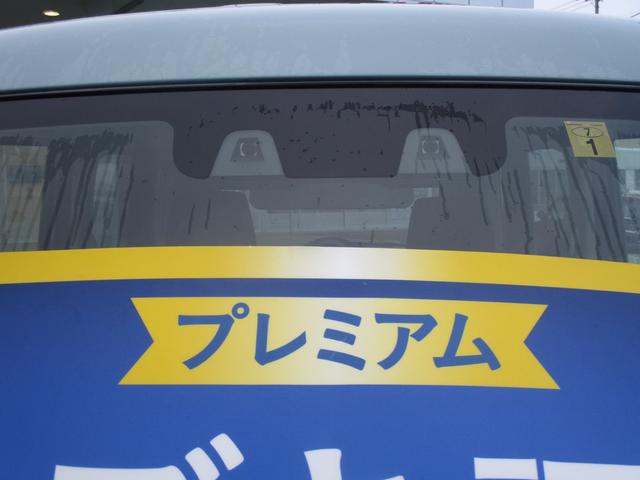 HYBRID G 2型 4WD オーディオレス(44枚目)