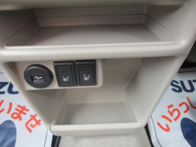 モード 2WD 全方位カメラ(26枚目)