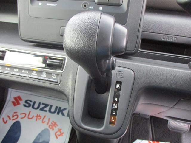 HYBRID FX 2型 2WD CDオーディオ(10枚目)