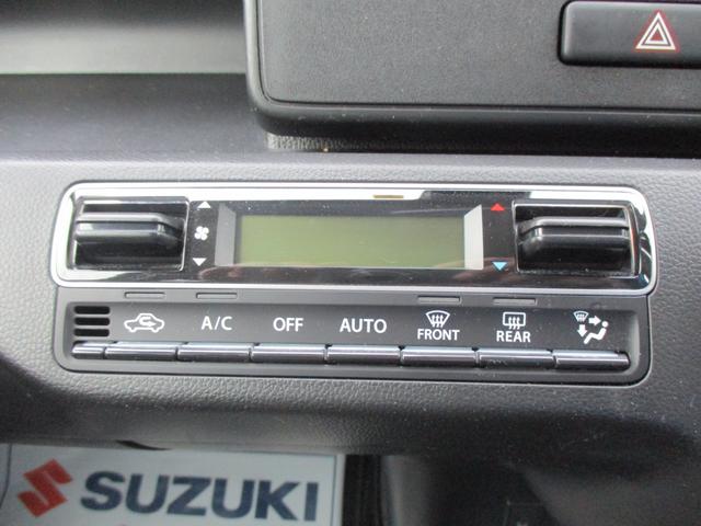HYBRID FX 2型 2WD CDオーディオ(22枚目)