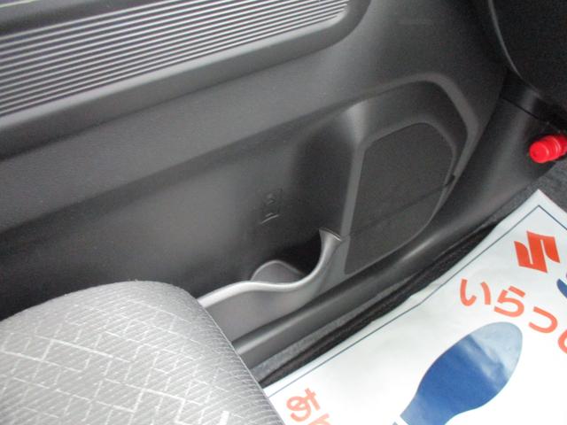HYBRID FX 2型 2WD CDオーディオ(26枚目)