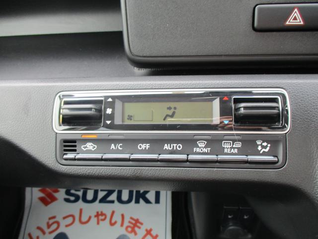 HYBRID FZ 2型 4WD 全方位カメラ(25枚目)
