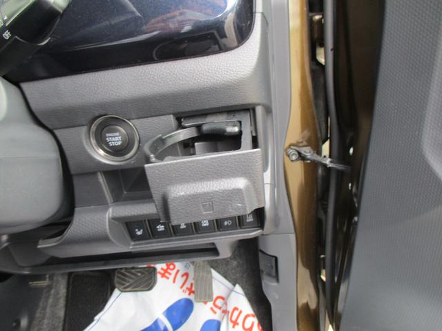 J STYLE III MR41S 2型 2WD(34枚目)