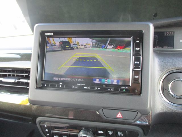N-BOXカスタム GLホンダセンシング 4WD ナビ バックカメラ バックカメラ オートライト スライドドア 純正ナビ プッシュスタート オートエアコン ETC セーフティーサポート 4WD 衝突被害軽減システム アイドリングストップ 盗難防止システム(15枚目)
