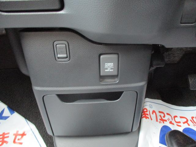 N-BOXカスタム GLホンダセンシング 4WD ナビ バックカメラ バックカメラ オートライト スライドドア 純正ナビ プッシュスタート オートエアコン ETC セーフティーサポート 4WD 衝突被害軽減システム アイドリングストップ 盗難防止システム(23枚目)