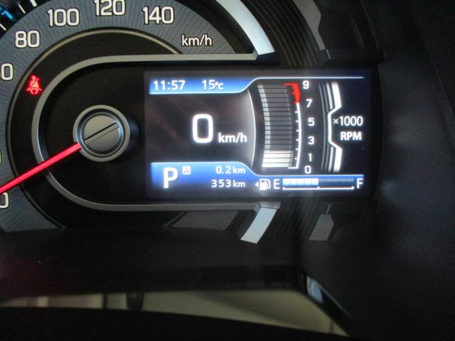 ハスラー ＨＹＢＲＩＤ　Ｘ　３型　４ＷＤ　全方位カメラ　ナビ　スズキコネクト通信機　バックカメラ　オートライト　Ｂｌｕｅｔｏｏｔｈ　純正ナビ　プッシュスタート　シートヒーター　オートエアコン　スズキセーフティーサポート　４ＷＤ　衝突被害軽減システム（13枚目）