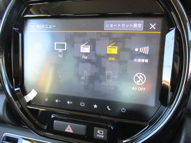 ハスラー ＨＹＢＲＩＤ　Ｘ　３型　４ＷＤ　全方位カメラ　ナビ　スズキコネクト通信機　バックカメラ　オートライト　Ｂｌｕｅｔｏｏｔｈ　純正ナビ　プッシュスタート　シートヒーター　オートエアコン　スズキセーフティーサポート　４ＷＤ　衝突被害軽減システム（14枚目）