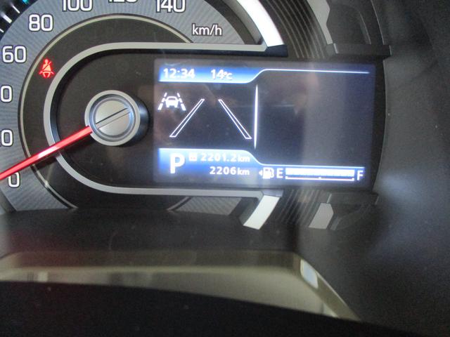 ハスラー ＨＹＢＲＩＤ　Ｇ　３型　４ＷＤ　オーディオレス　オートライト　プッシュスタート　オートエアコン　シートヒーター　スズキセーフティーサポート　４ＷＤ　衝突被害軽減システム　アイドリングストップ衝突安全ボディ　ＬＥＤヘッドライト　クルーズコントロール（10枚目）