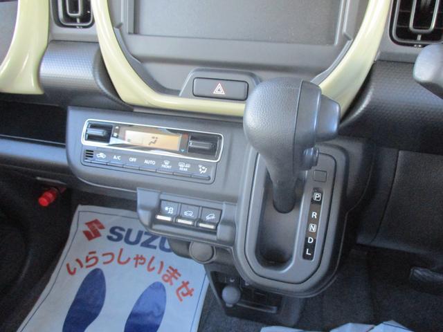 ハスラー ＨＹＢＲＩＤ　Ｇ　３型　４ＷＤ　オーディオレス　オートライト　プッシュスタート　オートエアコン　シートヒーター　スズキセーフティーサポート　４ＷＤ　衝突被害軽減システム　アイドリングストップ衝突安全ボディ　ＬＥＤヘッドライト　クルーズコントロール（12枚目）