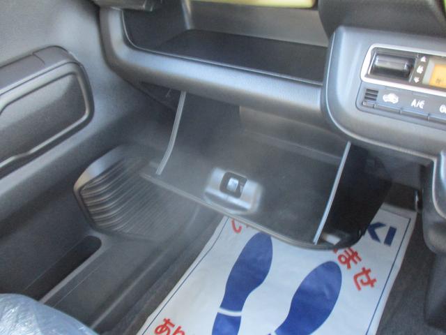 ハスラー ＨＹＢＲＩＤ　Ｇ　３型　４ＷＤ　オーディオレス　オートライト　プッシュスタート　オートエアコン　シートヒーター　スズキセーフティーサポート　４ＷＤ　衝突被害軽減システム　アイドリングストップ衝突安全ボディ　ＬＥＤヘッドライト　クルーズコントロール（14枚目）