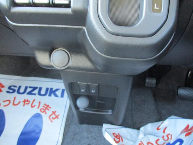 ハスラー ＨＹＢＲＩＤ　Ｇ　３型　４ＷＤ　オーディオレス　オートライト　プッシュスタート　オートエアコン　シートヒーター　スズキセーフティーサポート　４ＷＤ　衝突被害軽減システム　アイドリングストップ衝突安全ボディ　ＬＥＤヘッドライト　クルーズコントロール（15枚目）