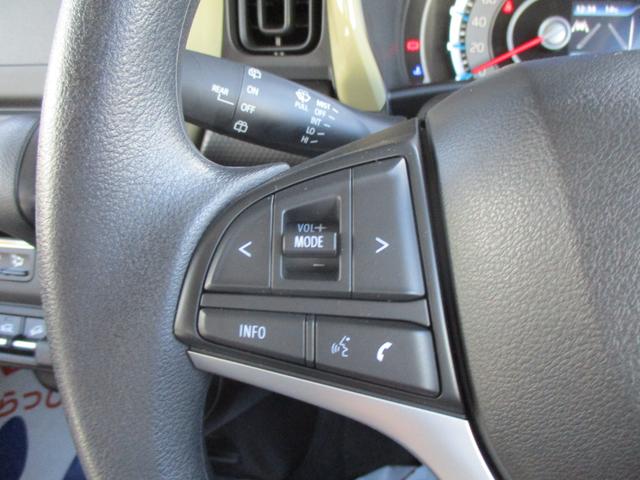 ハスラー ＨＹＢＲＩＤ　Ｇ　３型　４ＷＤ　オーディオレス　オートライト　プッシュスタート　オートエアコン　シートヒーター　スズキセーフティーサポート　４ＷＤ　衝突被害軽減システム　アイドリングストップ衝突安全ボディ　ＬＥＤヘッドライト　クルーズコントロール（18枚目）