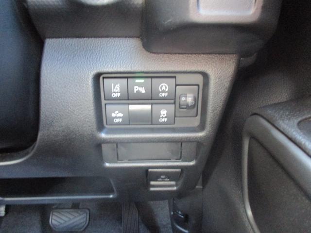 ハスラー ＨＹＢＲＩＤ　Ｇ　３型　４ＷＤ　オーディオレス　オートライト　プッシュスタート　オートエアコン　シートヒーター　スズキセーフティーサポート　４ＷＤ　衝突被害軽減システム　アイドリングストップ衝突安全ボディ　ＬＥＤヘッドライト　クルーズコントロール（21枚目）