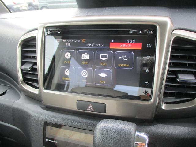 スペーシアカスタムＺ カスタムＺターボ（23枚目）