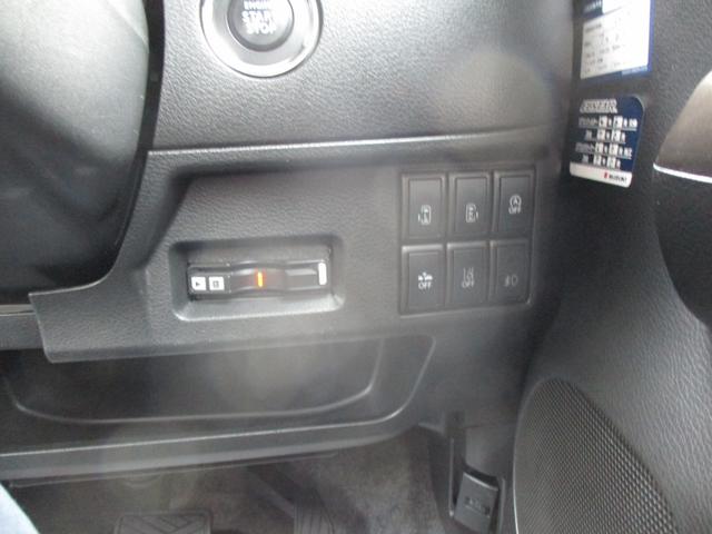 スペーシアカスタムＺ カスタムＺターボ（29枚目）