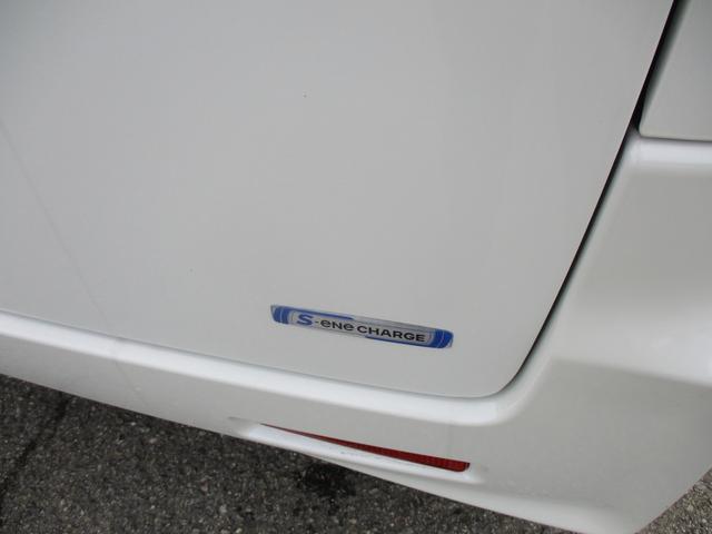 スペーシアカスタムＺ カスタムＺターボ（40枚目）