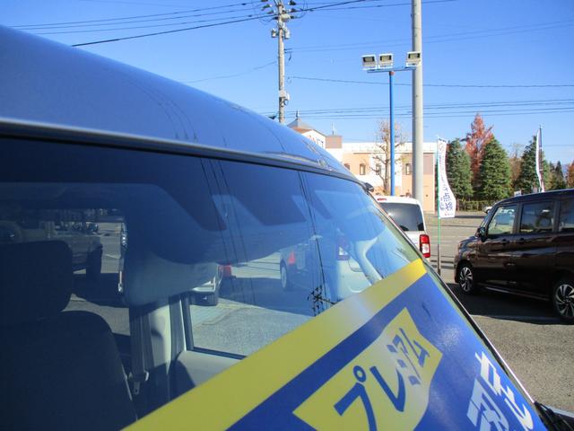 エブリイ ＰＣ　６型（15枚目）