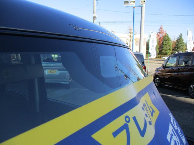 スペーシア ギア　ＨＹＢＲＩＤ　ＸＺターボ（13枚目）