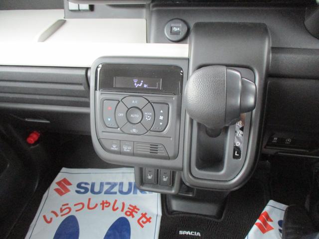 スペーシア ＨＹＢＲＩＤ　Ｘ（20枚目）