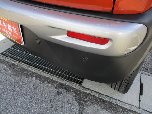 クロスビー ＨＹＢＲＩＤ　ＭＺ　ＭＮ７１Ｓ（15枚目）