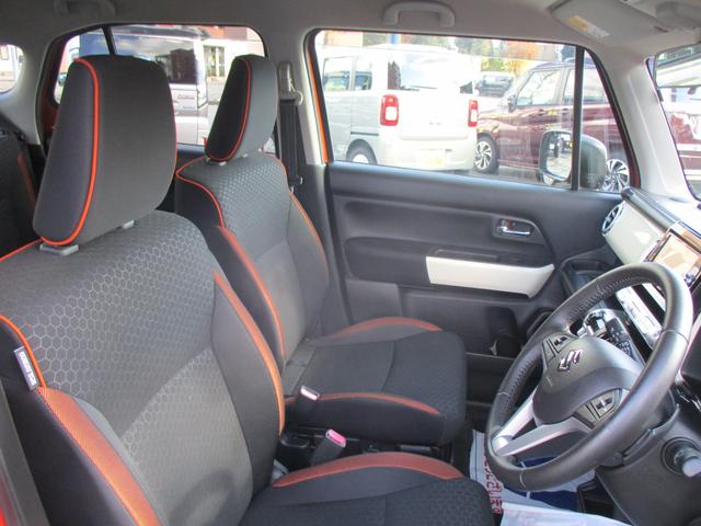 クロスビー ＨＹＢＲＩＤ　ＭＺ　ＭＮ７１Ｓ（20枚目）