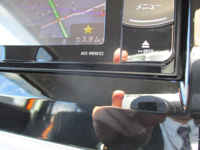 クロスビー ＨＹＢＲＩＤ　ＭＺ　ＭＮ７１Ｓ（21枚目）