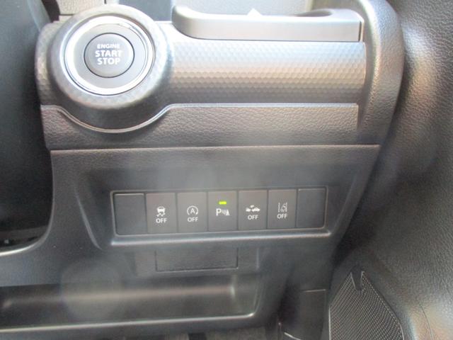 クロスビー ＨＹＢＲＩＤ　ＭＺ　ＭＮ７１Ｓ（22枚目）