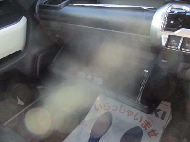 クロスビー ＨＹＢＲＩＤ　ＭＺ　ＭＮ７１Ｓ（31枚目）