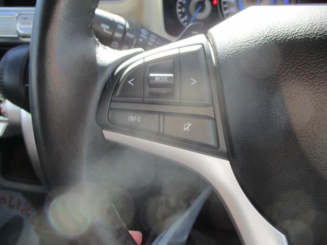 クロスビー ＨＹＢＲＩＤ　ＭＺ　ＭＮ７１Ｓ（36枚目）