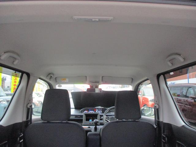 ワゴンＲ ＨＹＢＲＩＤ　ＦＺ　２型　４ＷＤ　オーディオレス　オートライト　プッシュスタート　シートヒーター　オートエアコン　スズキセーフティーサポート　４ＷＤ　衝突被害軽減システム　アイドリングストップ　横滑り防止機能（26枚目）