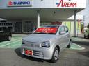 納車後も安心のアフターサービス!オイル交換・点検がセットになった安心メンテナンスパックもご用意しております。愛車のメンテナンスはスズキ自販山形のプロスタッフにお任せ下さい☆