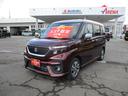 バンディット　ＨＹＢＲＩＤ　ＳＶ　ＦＦ　全方位カメラ　オーディオレス　バックカメラ　オートライト　スライドドア　プッシュスタート　シートヒーター　オートエアコン　スズキセーフティーサポート　衝突被害軽減システム　アイドリングストップ　横滑り防止機能（46枚目）