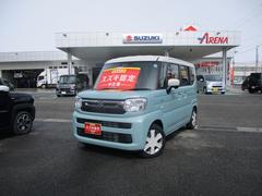 両手に荷物を抱えていても、携帯リモコンを身につけていれば、リクエストスイッチを押すだけでドアの施錠・解除が可能です 3