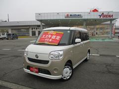 ���Ÿ���߸ˣ��������١�����Ÿ����ˤƹ�ɾŸ���桢�����ˤ����ޤ��Ǥ���Ź����������ϡ�ǧ����ż֤Ǽ�ξ�ξ��ֳ�ǧ���Ǥ��ޤ��� 3