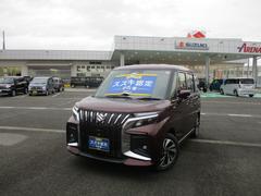 ����������ǧ����żּ谷Ź�ǰ¿����ݡ��ȡ��¿��Υǥ����顼�ʼ����ʼ��Ż�Ǥ�õ�������Ϥ��ҡ� 3