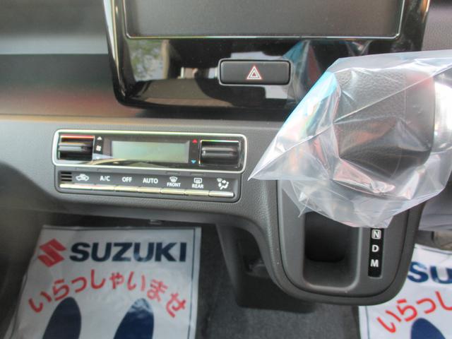 スティングレー HYBRID T(6枚目)