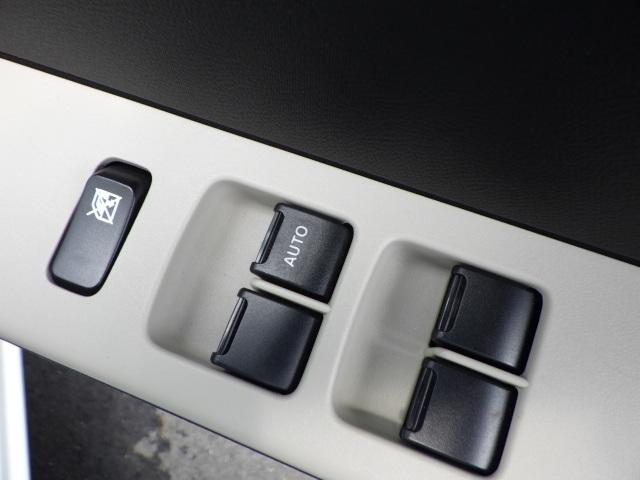L 2型 自動(被害軽減)ブレーキ 後方誤発進抑制装置(9枚目)