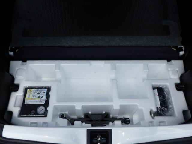 L 2型 自動(被害軽減)ブレーキ 後方誤発進抑制装置(21枚目)