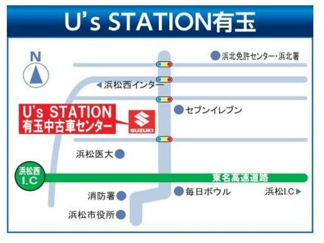 Ａ　衝突軽減ブレーキ　ナビゲーション付　純正ナビ　オートライト　Ｂｌｕｅｔｏｏｔｈ　スズキセーフティーサポート　衝突被害軽減システム　アイドリングストップ　横滑り防止機能　衝突安全ボディ(51枚目)