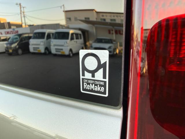 スペーシア ＨＹＢＲＩＤ　Ｘ　オーディオレス　衝突軽減ブレーキ　プッシュスタート　スライドドア　オートライト　シートヒーター　オートエアコン　衝突被害軽減システム　衝突安全ボディ　衝突安全ボディ　盗難防止システム（26枚目）