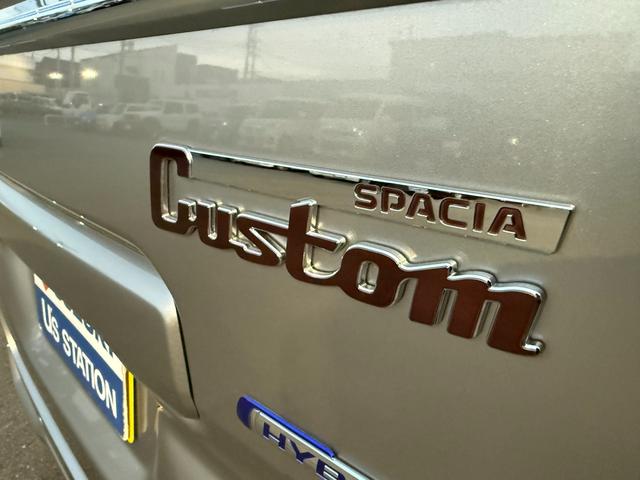スペーシアカスタム カスタム　ＨＹＢＲＩＤ　ＸＳターボ　オーディオレス　プッシュスタート　オートライト　スライドドア　シートヒーター　オートエアコン　スズキセーフティーサポート　衝突被害軽減システム　衝突安全ボディ　盗難防止システム（27枚目）