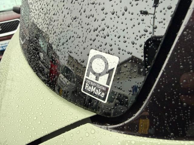 アルトラパンＬＣ ＬＣ　Ｘ　５型　衝突軽減ブレーキ付　オーディオレス　プッシュスタート　オートライト　オートエアコン　禁煙車　スズキセーフティーサポート　スズキセーフティーサポート　衝突被害軽減システム　衝突安全ボディ　盗難防止システム（28枚目）