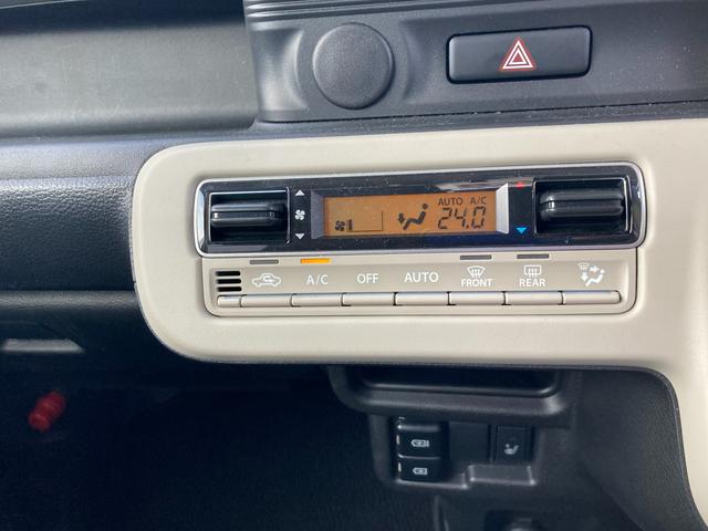 ワゴンＲスマイル ＨＹＢＲＩＤ　Ｓ　３型　衝突軽減ブレーキ　オーディオレス　プッシュスタート　スライドドア　オートライト　オートエアコン　シートヒーター　スズキセーフティーサポート　衝突被害軽減システム　アイドリングストップ　衝突安全ボディ　盗難防止システム（8枚目）