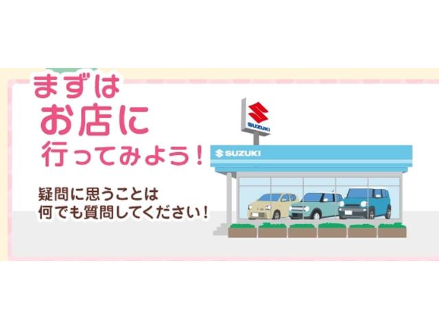 ワゴンＲスマイル ＨＹＢＲＩＤ　Ｓ　３型　衝突軽減ブレーキ　オーディオレス　プッシュスタート　スライドドア　オートライト　オートエアコン　シートヒーター　スズキセーフティーサポート　衝突被害軽減システム　アイドリングストップ　衝突安全ボディ　盗難防止システム（55枚目）