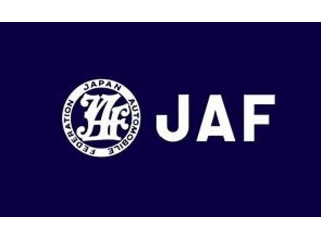 ワゴンＲスマイル ＨＹＢＲＩＤ　Ｓ　３型　衝突軽減ブレーキ　オーディオレス　プッシュスタート　スライドドア　オートライト　オートエアコン　シートヒーター　スズキセーフティーサポート　衝突被害軽減システム　アイドリングストップ　衝突安全ボディ　盗難防止システム（57枚目）