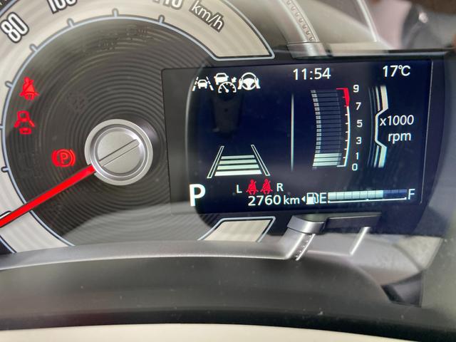 ワゴンＲスマイル ＨＹＢＲＩＤ　Ｓ　３型　衝突軽減ブレーキ　全方位カメラ付ナビ　純正ナビ　Ｂｌｕｅｔｏｏｔｈ　オートライト　スライドドア　バックカメラ　プッシュスタート　シートヒーター　オートエアコン　スズキセーフティーサポート　衝突被害軽減システム　アイドリングストップ（6枚目）